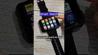 Smart Watch #reels #tech #technical #smartgadgets #smartwatch