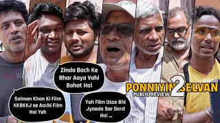 Ponniyin Selvan 2 (Hindi) | Public Review | Gaiety Galaxy Bandra | Vikram, Trisha, Aishwarya, Karthi