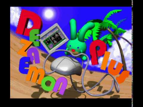 PSX Longplay [606] Dezaemon Plus