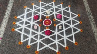 ఐశ్వర్య లక్ష్మి ముగ్గు // Aishwarya Lakshmi rangoli//Friday special design rangoli