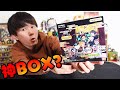 鬼滅の刃1BOX4000円カードダス開封！無限列車編レア？自販機ver.とパックverの違いステンドグラスカード