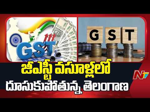 India GST Collections Cross ₹2.03 Lakh Crore in September | 14.7% Growth | NTV Telugu - NTVTELUGU