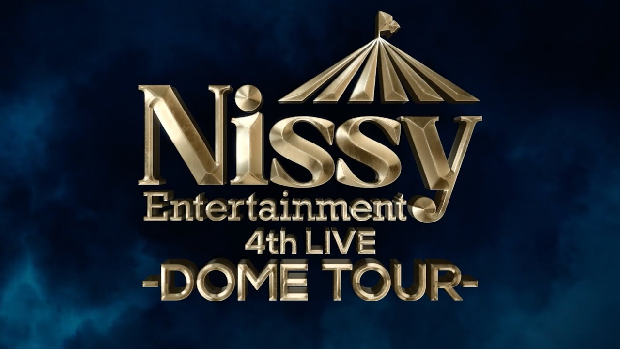 Nissy Entertainment 1st LIVE - YouTube