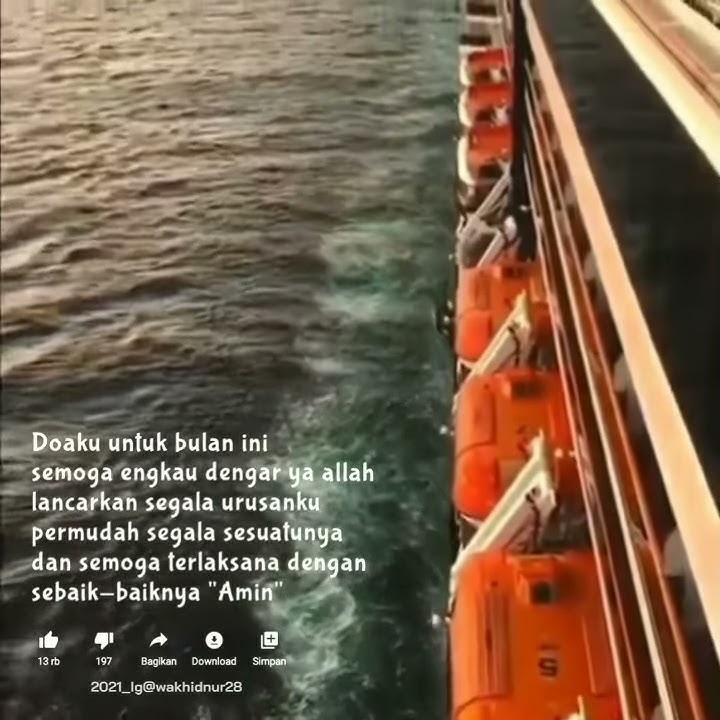 STORY WA 30 DETIK || STORY SHOLAWAT   BISMILLAH 2021