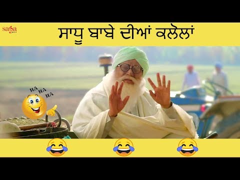 best-punjabi-comedy-scene-|-comedy-videos-|-punjabi-comedy-movies-|-punjabi-movies-2019