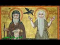 لحن بي نيشتي الصغير المع لم عماد ثابت لحن بي نيشتي الصغير المع لم عماد ثابت
