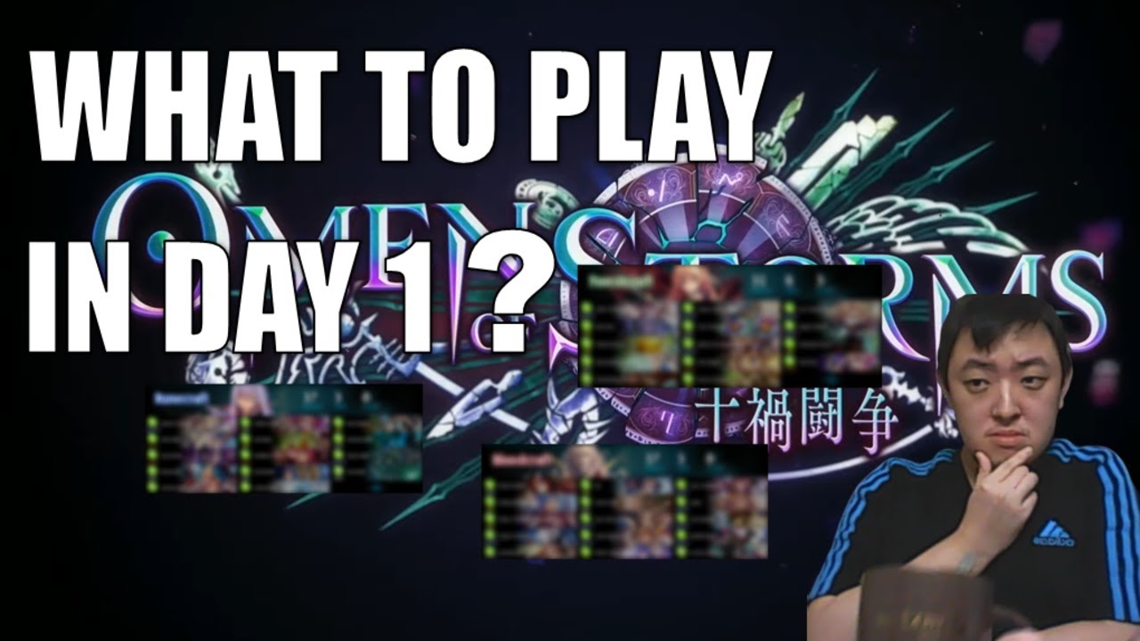 What to play in day 1? | Shadowverse Omen of Storms