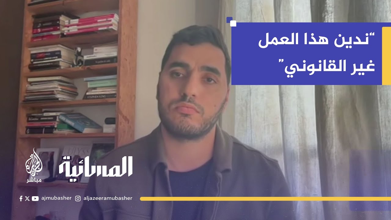 مراسلون بلا حدود: اعتقال الصحفيين على متن "مادلين" انتهاك صارخ