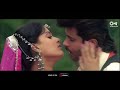 Dard E Dil Jeene Ka - Jhankar | Apradhi | Alka Yagnik | Mohammed Aziz | Anil Kapoor | Vijayshanti Mp3 Song
