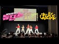 Kpop in public taste of asia performance 2023 newjeans cl itzyvanderbilt university