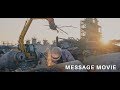 HIRAKIN MESSAGE MOVIE の動画、YouTube動画。