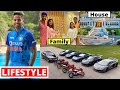 Suryakumar Yadav Lifestyle 2022, House, Cars, Family, Biography, Net Worth, Records, Career &amp; Income