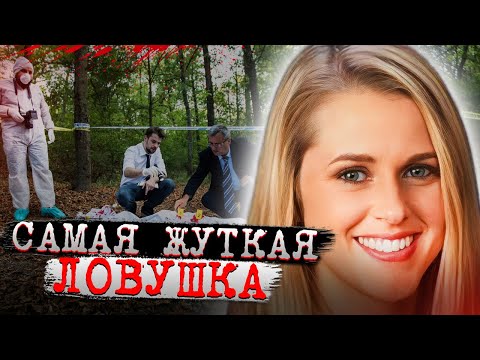 К чему привели самые жуткие фантазии! / Дело Мелисса Дженкинс. Тру Крайм истории.