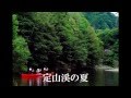 定山渓ホテルのご紹介 の動画、YouTube動画。