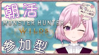 桜音 はるか (男の子)の配信のサムネイル画像