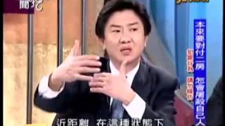 新闻挖挖哇2015 11 10