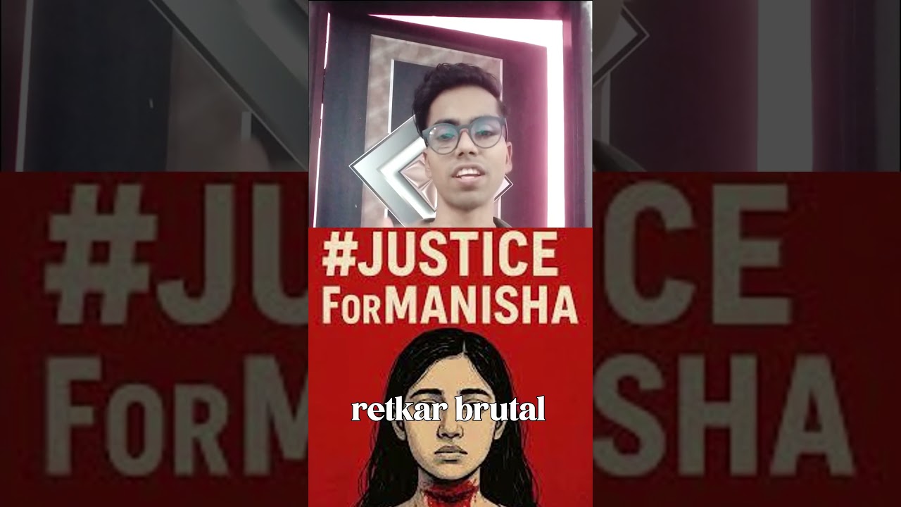 manisha muder case ! haryana school teacher murder! # manisha