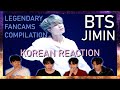 Korean React To JIMIN LEGENDARY FANCAMS COMPILATION