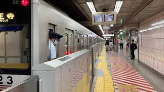 Osaka Metro御堂筋線10A系23編成発車シーン