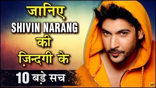 Shivin Narang 10 SHOCKING & UNKNOWN Facts | TV Serials, Reality Shows, Films