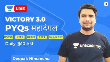 #3 Victory 3.0 l CDP | PYQs Practice l DSSSB/CTET/UPTET/REET/SuperTET | Deepak Sir