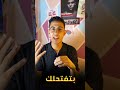 تفتكر ليه نكمل كليه تمريض بعد معهد تمريض Nursing كلية التمريض ثانوي تمريض تفتكر ليه نكمل كليه تمريض بعد معهد تمريض Nursing كلية التمريض ثانوي تمريض