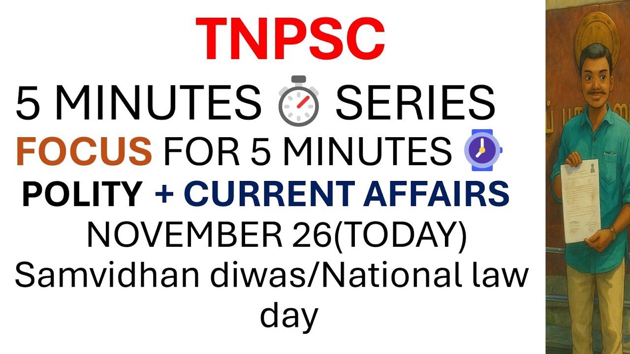 📓⚖️POLITY+CURRENT AFFAIRS| (NATIONAL LAW DAY)-SAMVIDHAN DIVAS|November 26