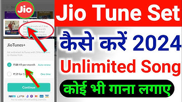 Jio Tune Set Kaise Kare | How To Set Caller Tune In Jio | Jio Tune Set Problem Fix | Jio Tune Set |