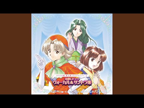 YouTube에서 革命の火を燃やせ! 보기