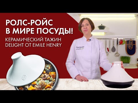 Видео: Как Хенри Емили е мъртъв?