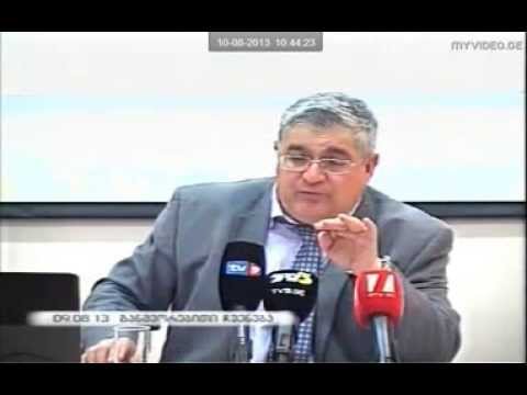 David Onoprishvili (დავით ონოფრიშვილი) 12.08.2013