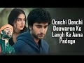 Capture de la vidéo Oonchi Oonchi Deewarein (Lyrics) - Arijit Singh | Yaariyan 2.| Meezaan Jafri & Anaswara Rajan