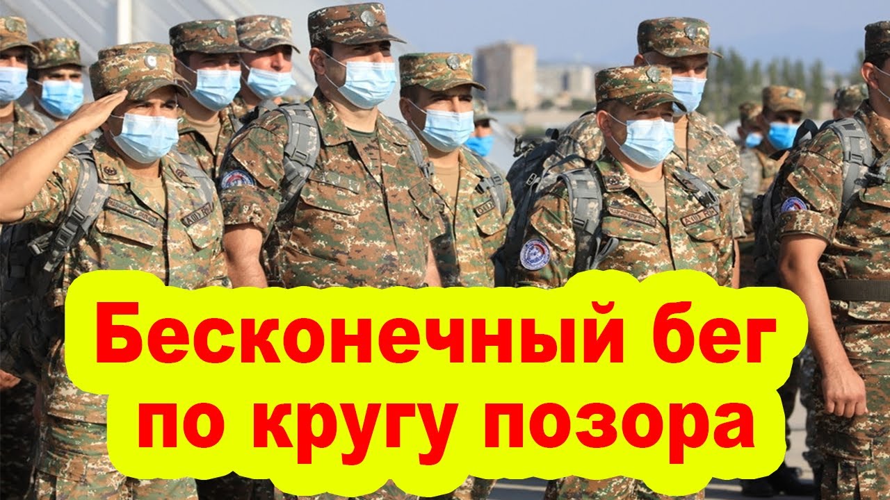 круг позора. пакистан харнай. возовиков, владимир степанович писатель. михаил молокоедов хабаровск. в круг позора его.