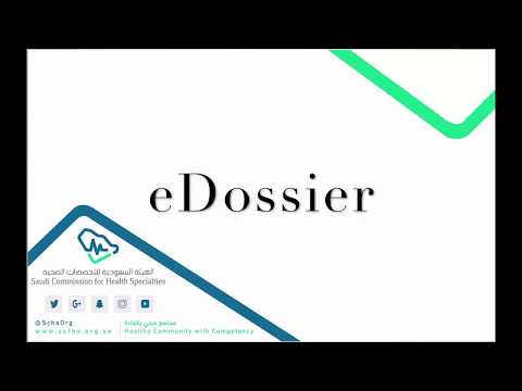 PD log in & eDossier