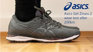 asics gel ziruss 2 mens running shoes review