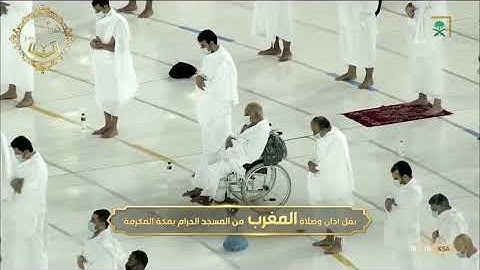 | سورة التكاثر | تلاوة خاشعة لغريد الحرم الشيخ د.ياسر الدوسري