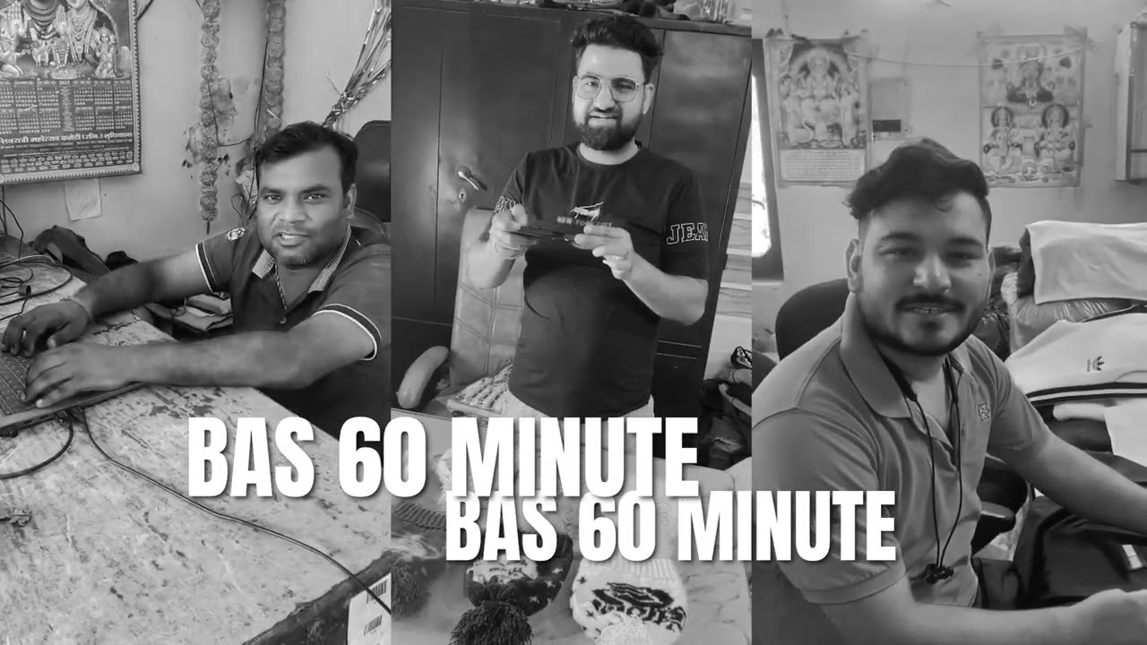 60 Minute | Factory Se Dukaan Tak 🔥 | bijnis Anthem