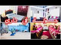 جولة في داري المتوضعة فيديو تحت طلب متابعين ديلنا الحباب