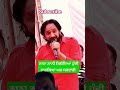 Nana Nani Jundiya Hundi Nankiya Kar Sardari 