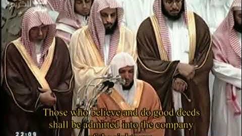 سورة العنكبوت - تراويح #المسجد_الحرام 1431