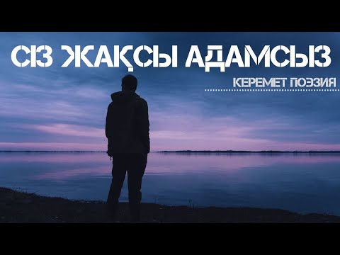 Бейне: Өнерде табысқа жеткен 5 әйгілі ресейлік саясаткер: департамент директоры Захаровадан премьер -министр Мишустинге дейін