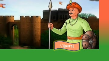 EVS-2 Std: IV L - 4 Shivaji