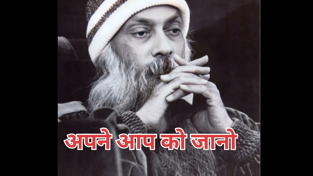 Osho thoughts