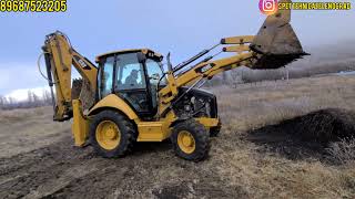 Диагностика перед покупкой. Минеральные воды. Caterpillar 428e 2011. 4,3 🍋