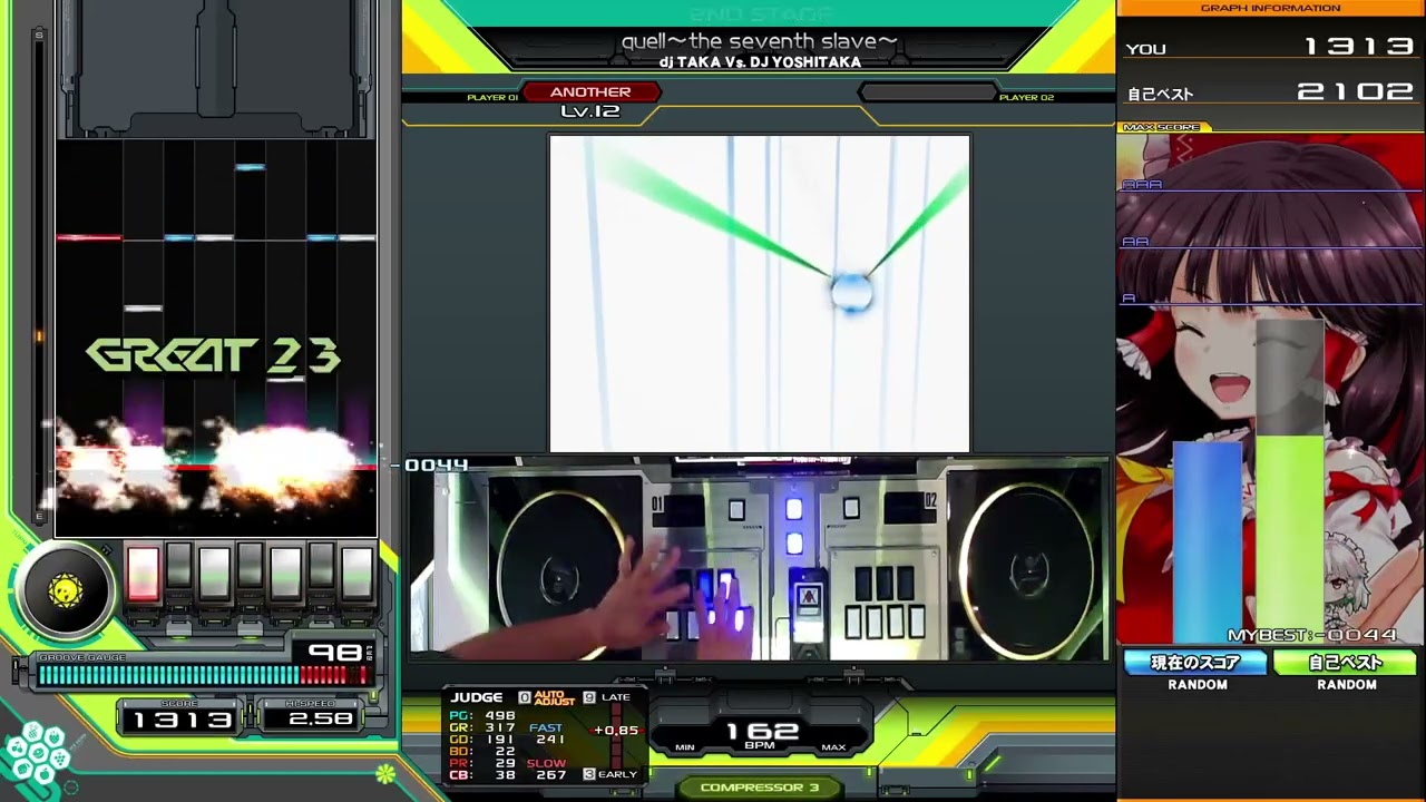 その他 Taka beatmania IIDX】quell～the seventh slave～ / dj TAKA Vs. DJ