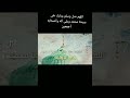 القارئ اسلام صبحي الصلاة على النبي صلى الله عليه وآله وسلم mp3