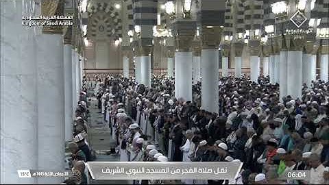 صلاة الفجر لـ فضيلة الشيخ أحمد بن طالب يوم الاربعاء ٢٨ جمادي الآخرة ١٤٤٥هـ سورة المعارج