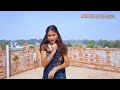 Ka Tai Roop Nikhare Chandaini | Best Chhattisgarhi Dance Cover by Avani Dahariya | From PIHRID Mp3 Song