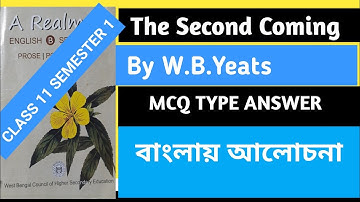class 11 SEMESTER 1 The Second Coming William Butler Yeats MCQ notes  wbchse@adwitiya