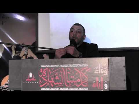 الليلة الخامسة الحاج يحيى حدرج محرم 1439